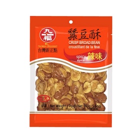 台湾原产 九福 蚕豆酥 辣味 160g